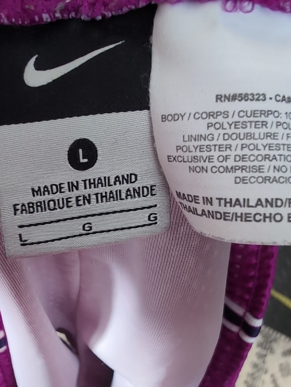 Lot Of 3 Nike  Mesh Athletic Shorts - Purple, Pink, Black, Sz L. - Picture 5 of 6
